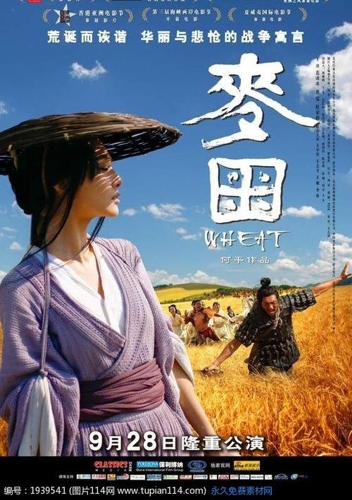 买个假的肯特大学学位证